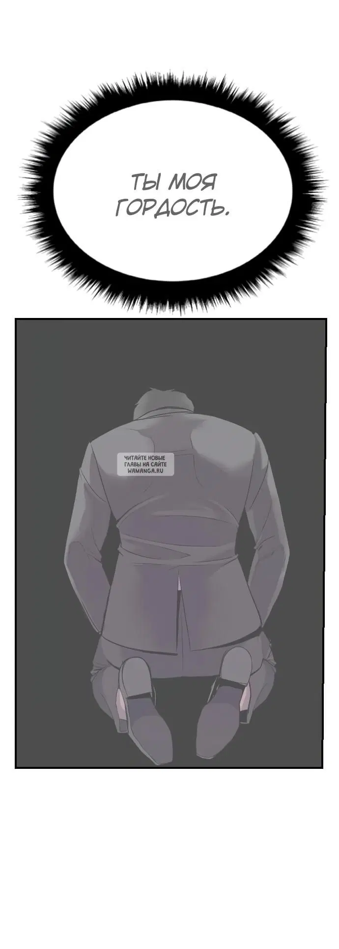 Page 89.000