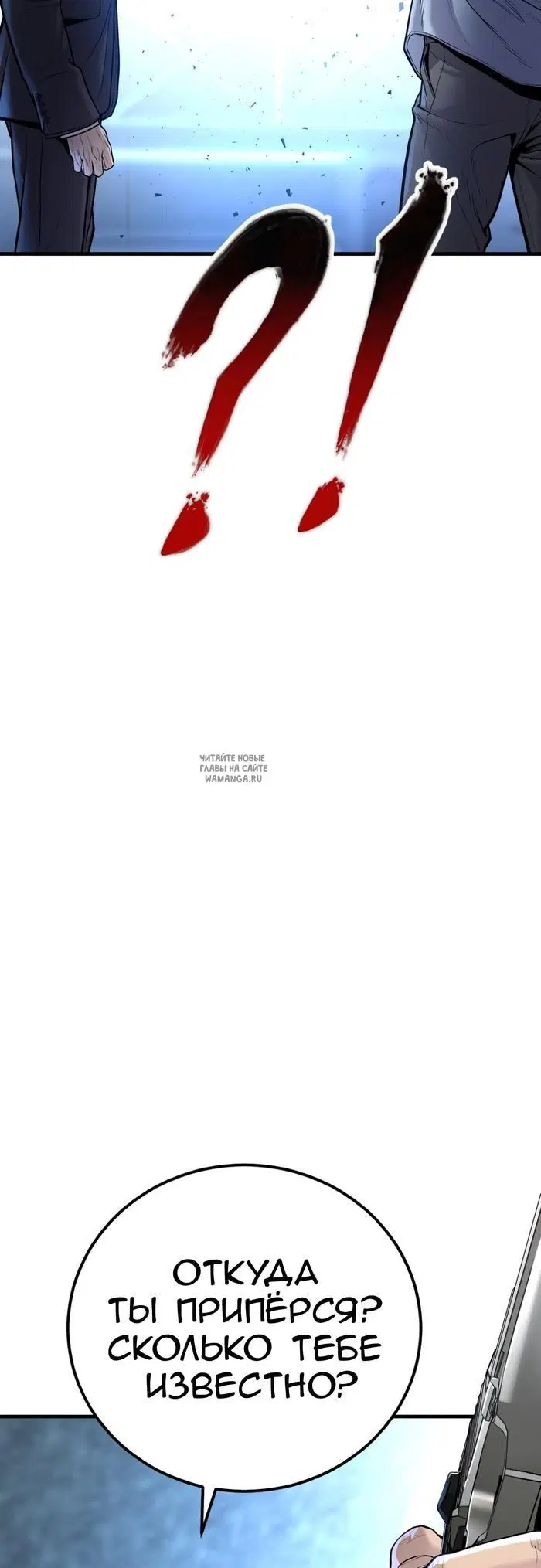 Page 89.000