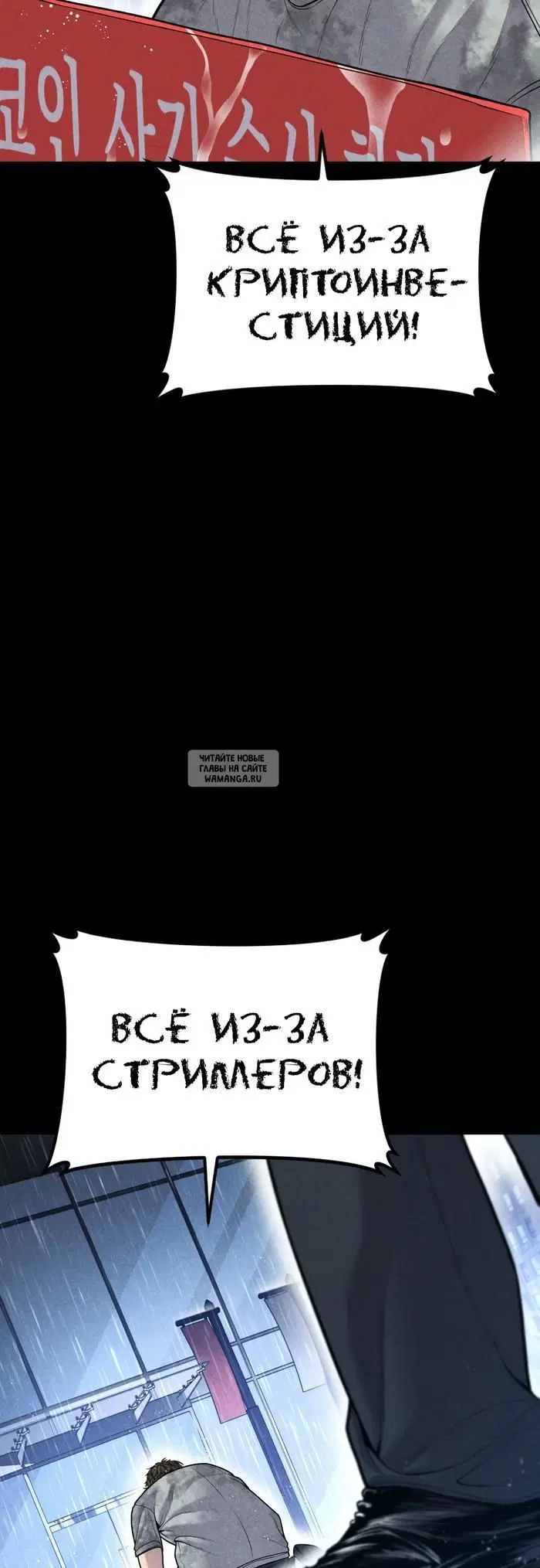 Page 89.000