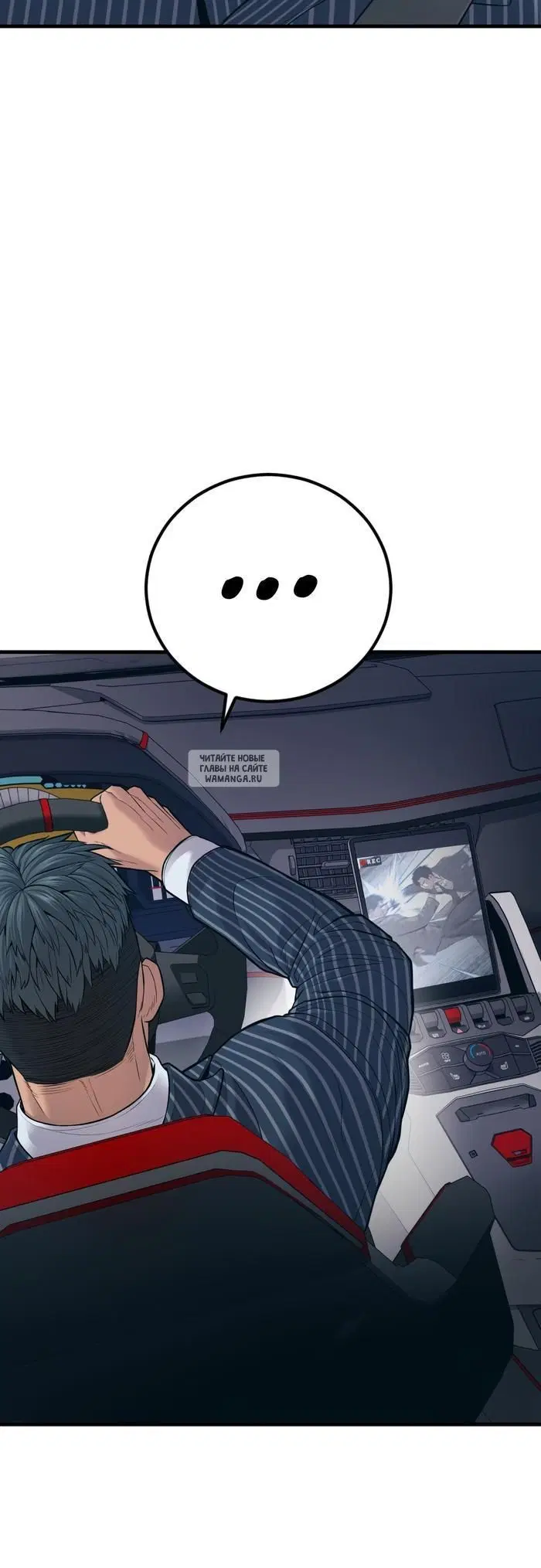Page 89.000