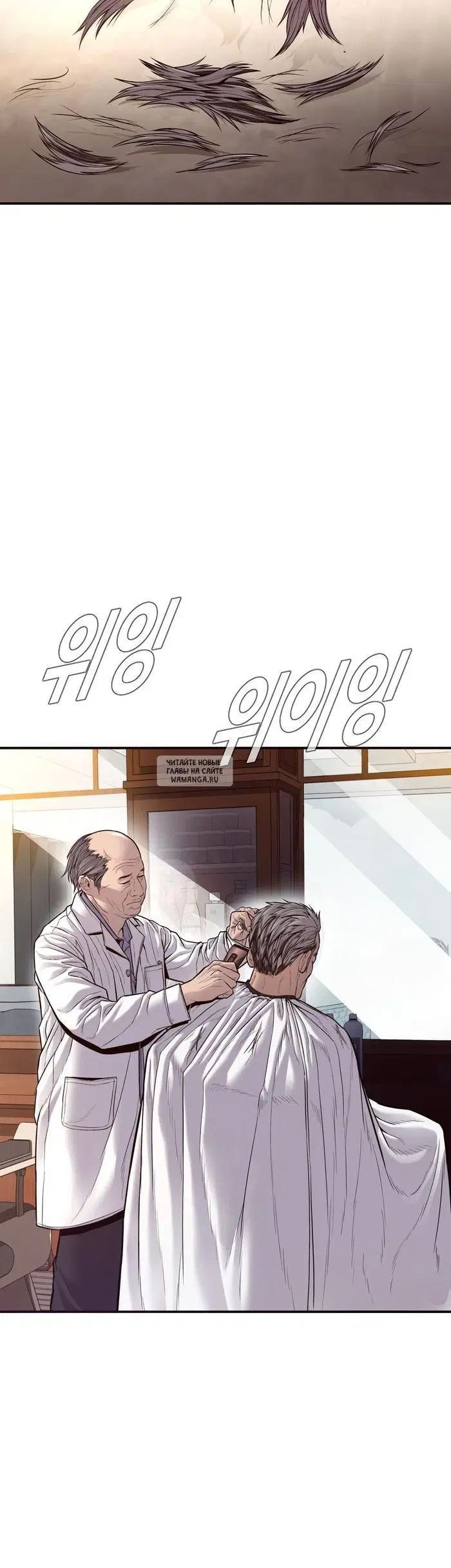 Page 89.000