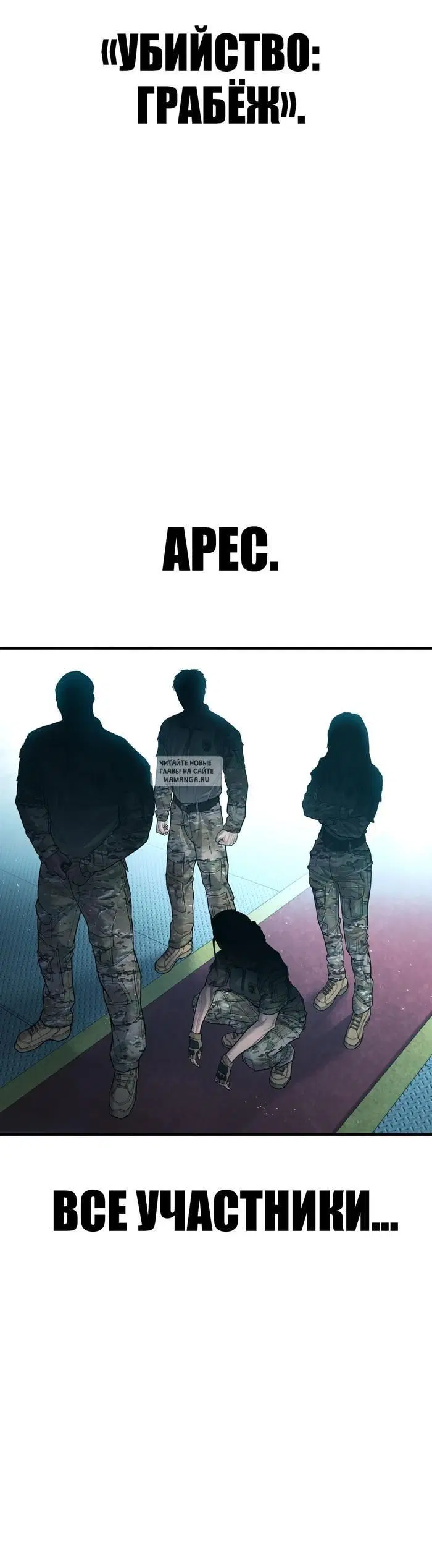 Page 89.000