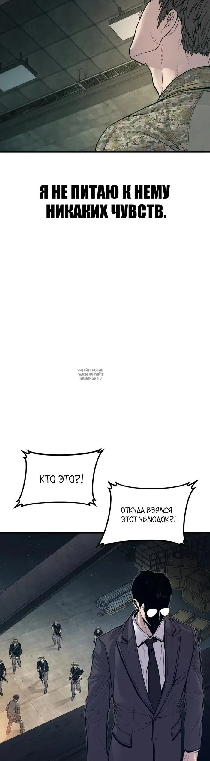 Page 89.000