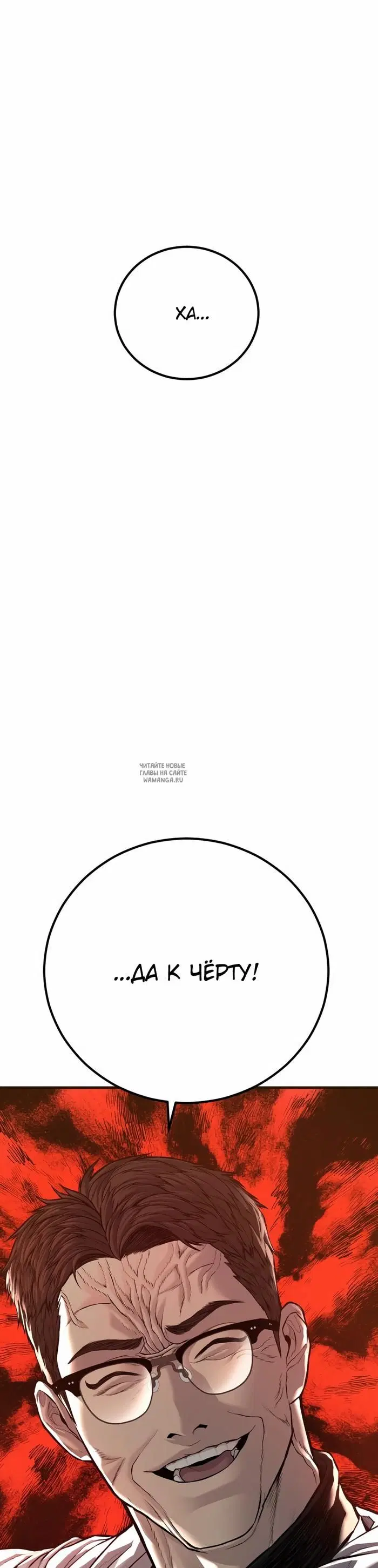 Page 89.000
