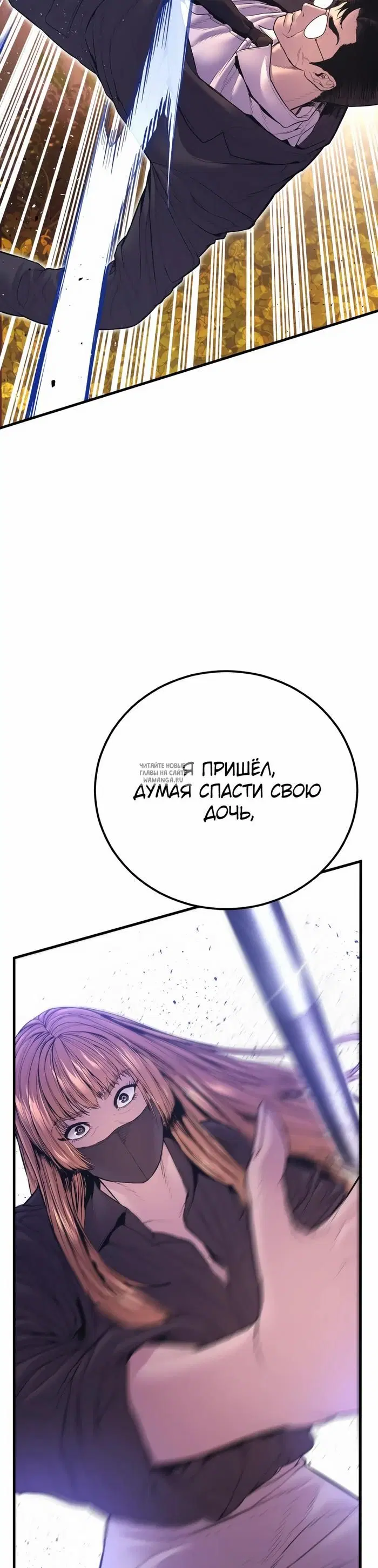 Page 89.000