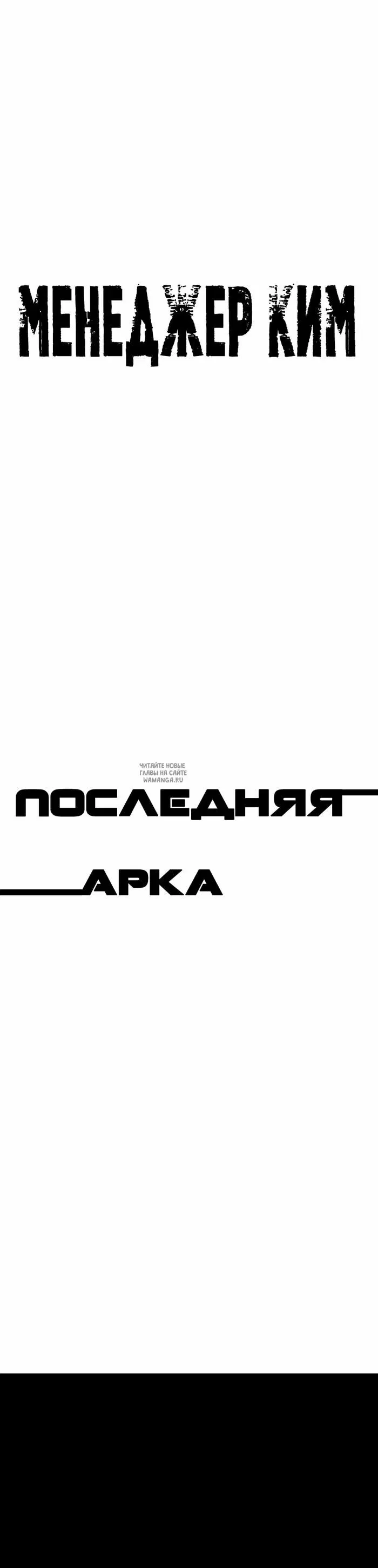 Page 89.000