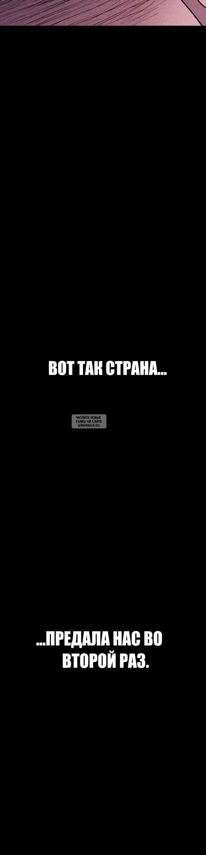 Page 89.000