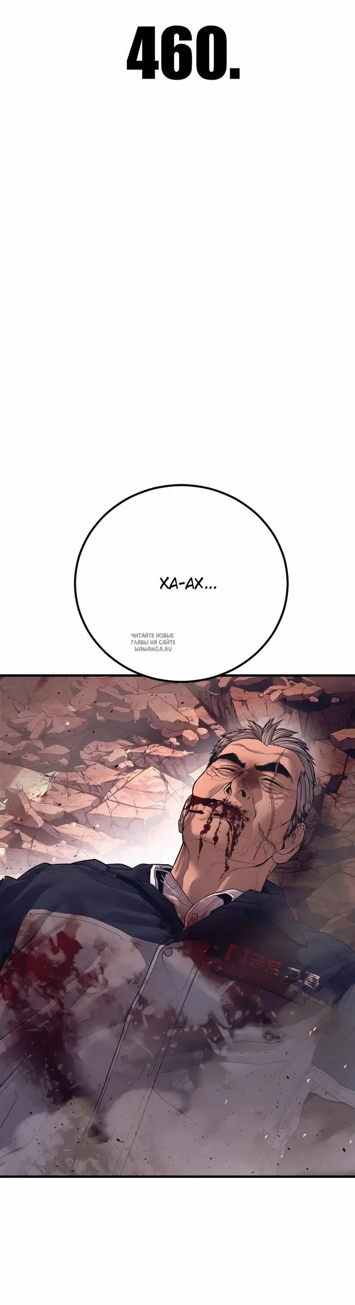 Page 89.000