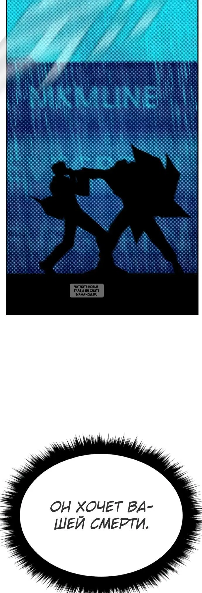 Page 80.000