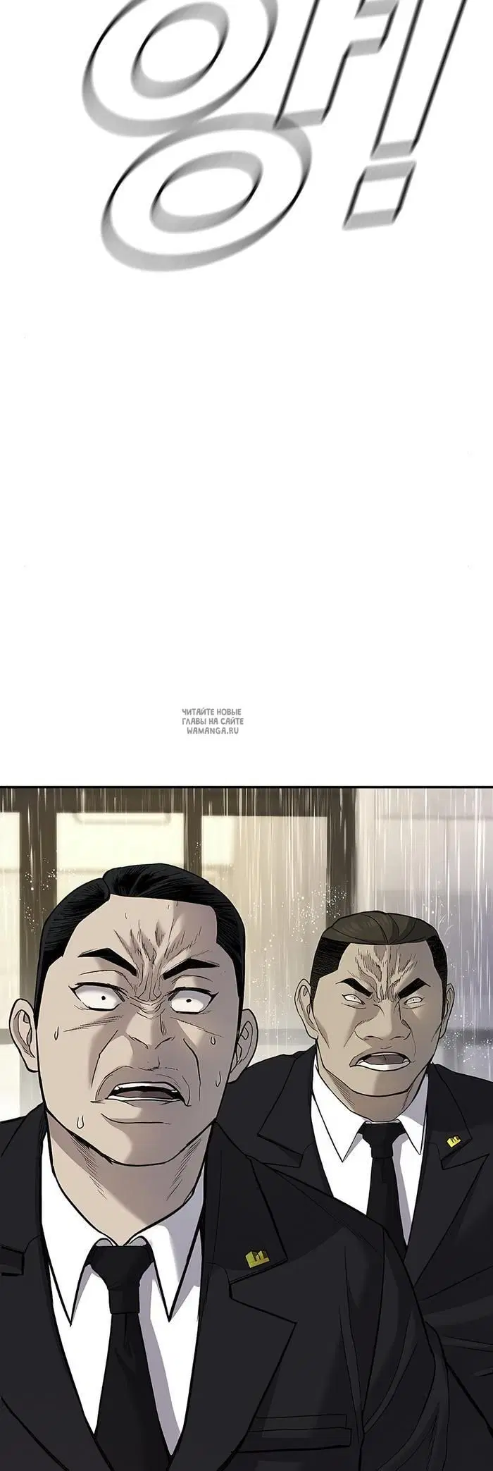 Page 80.000