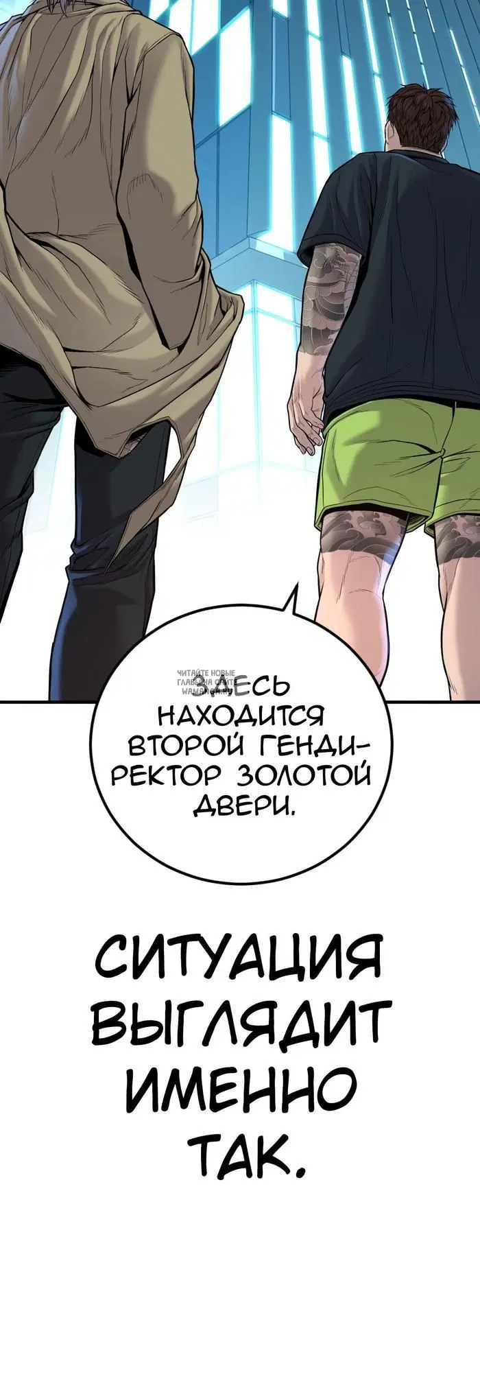Page 80.000