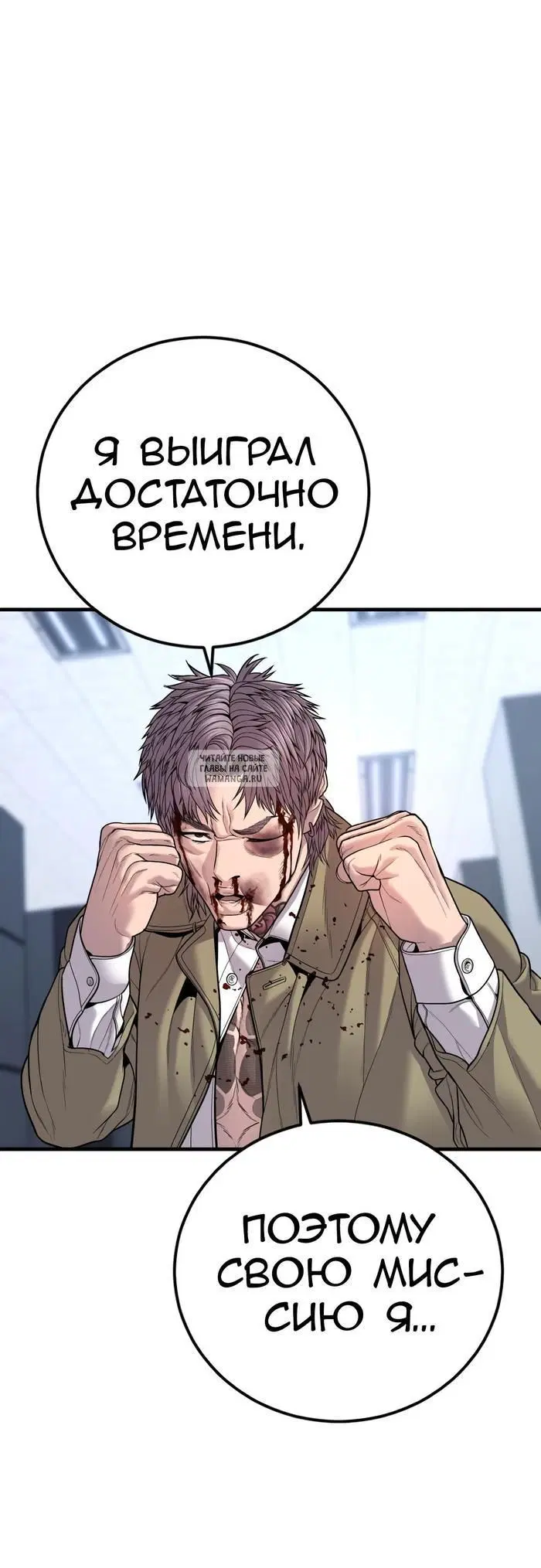 Page 80.000
