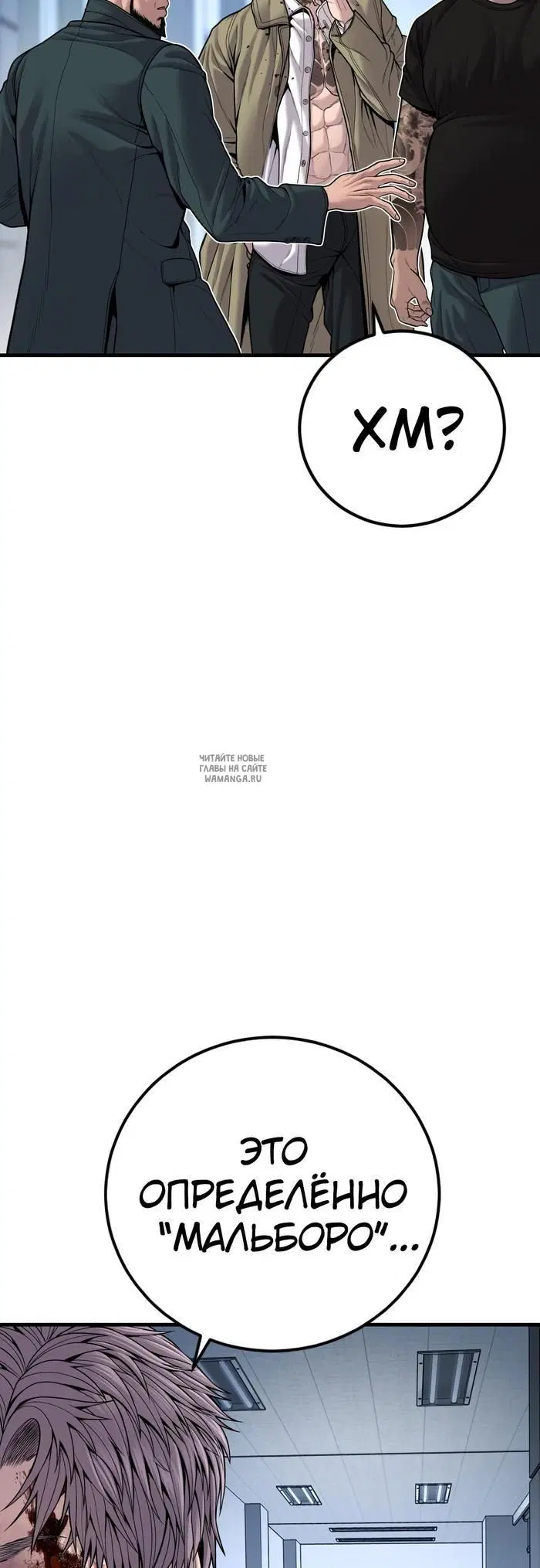 Page 80.000