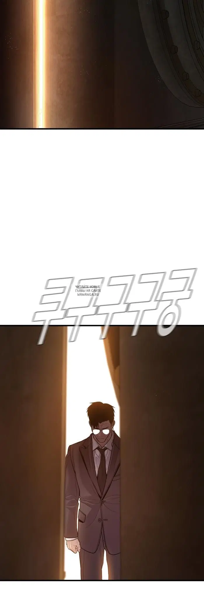 Page 80.000