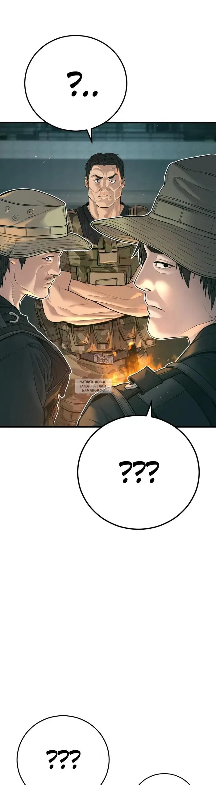 Page 80.000