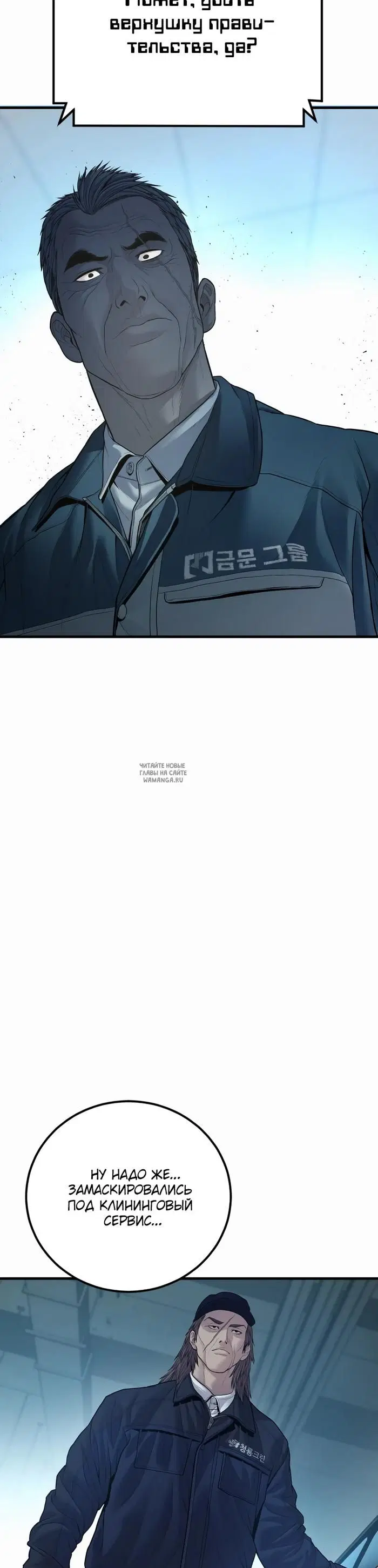 Page 80.000