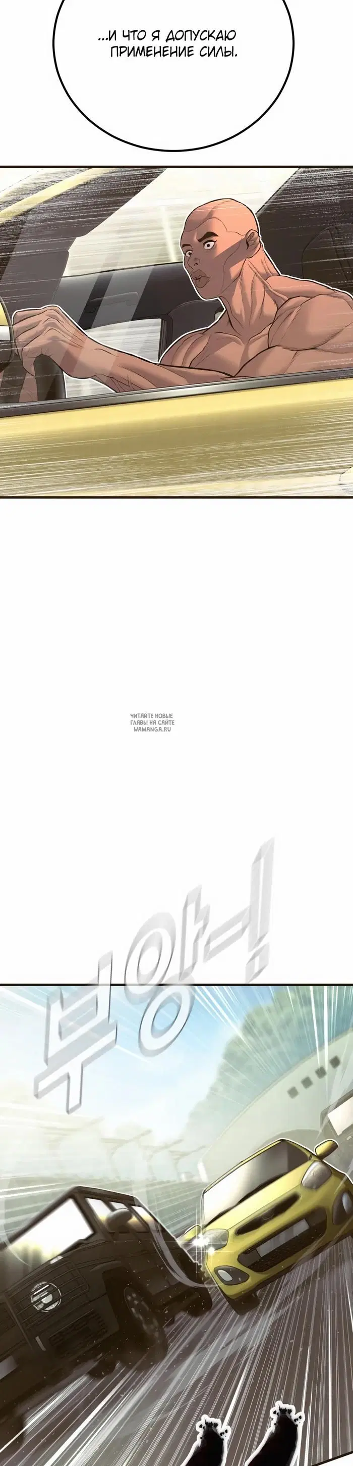 Page 80.000