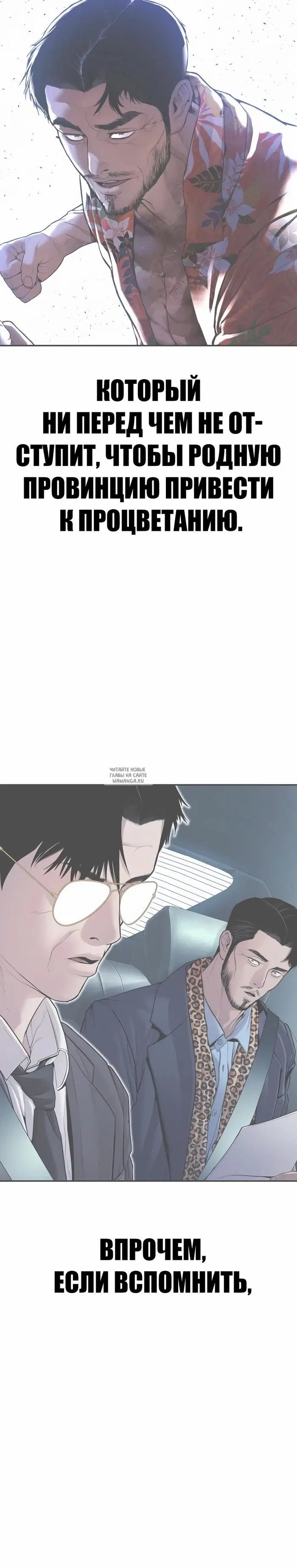 Page 80.000