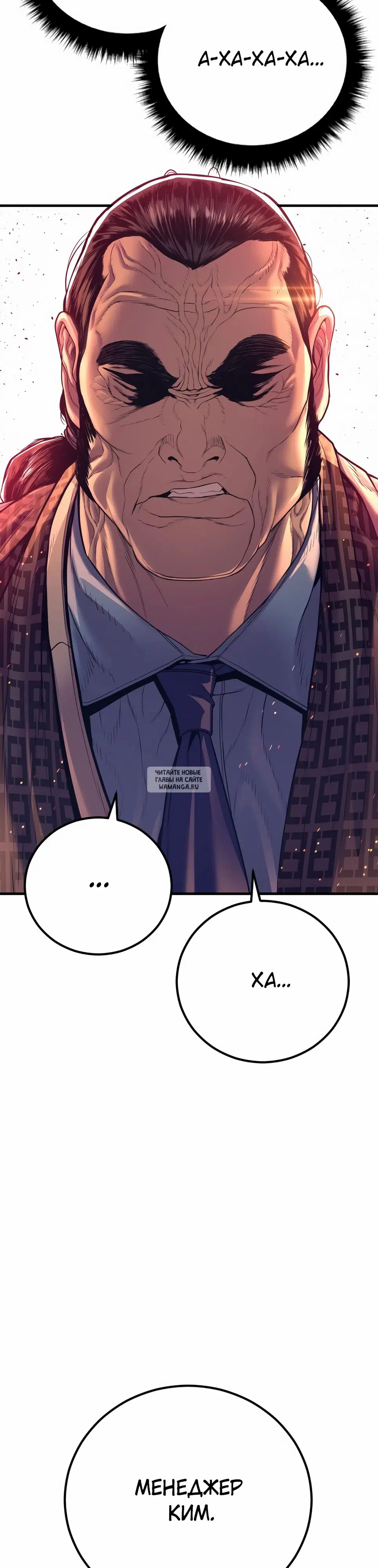 Page 80.000
