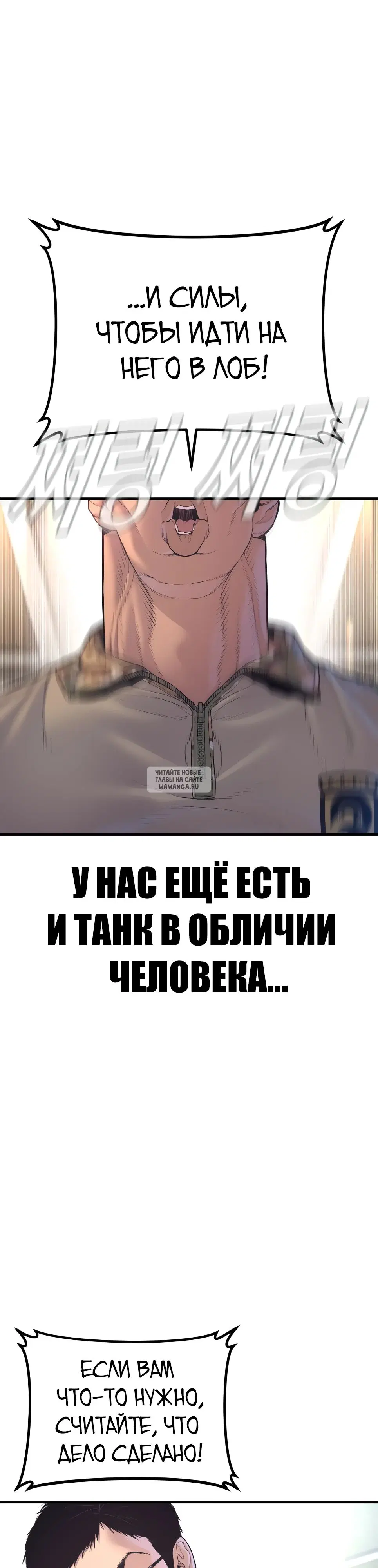 Page 80.000