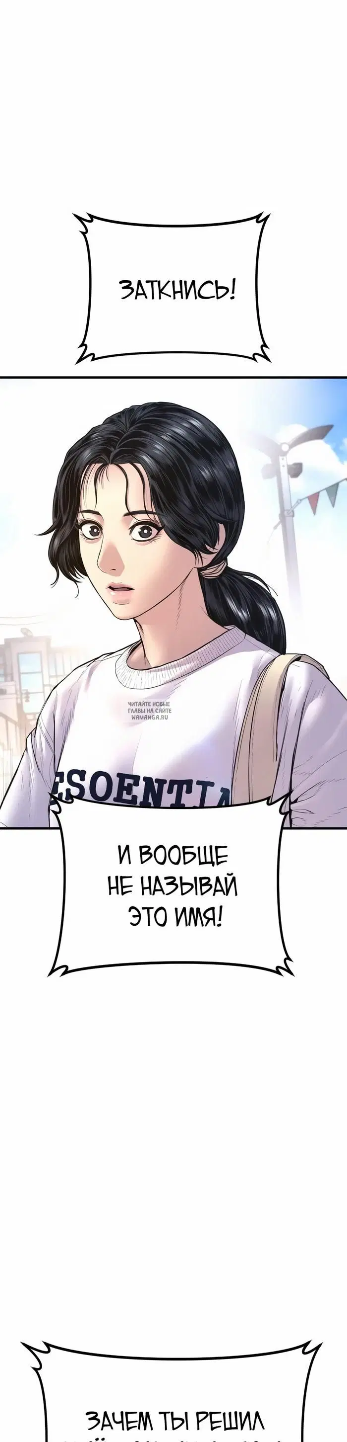 Page 80.000