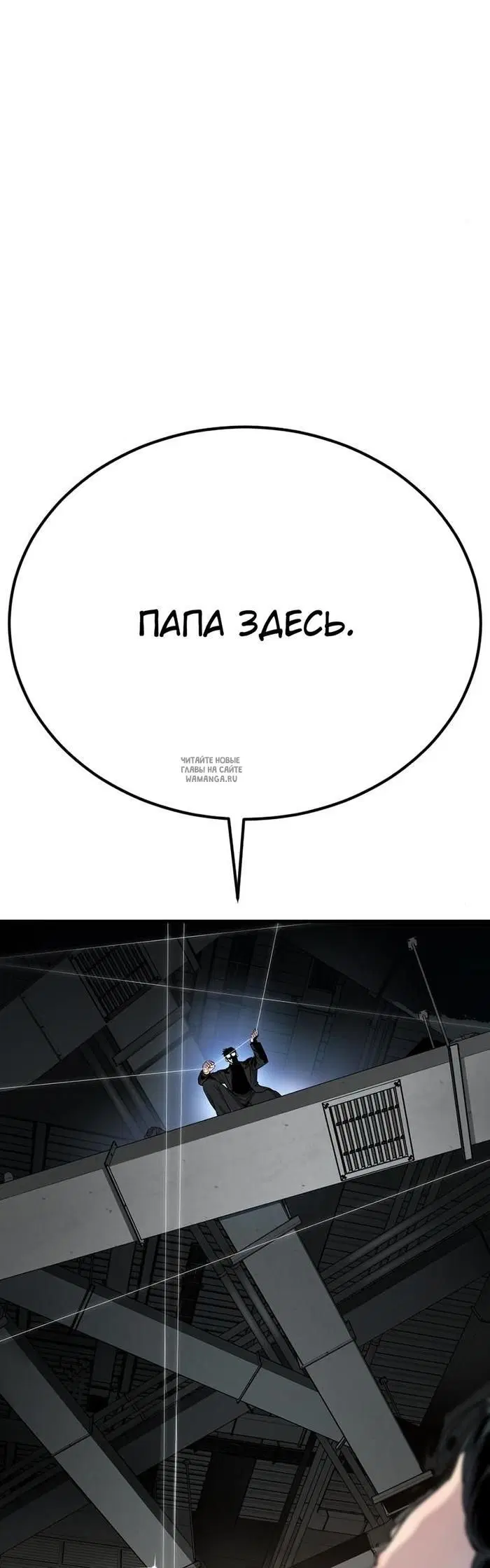 Page 81.000