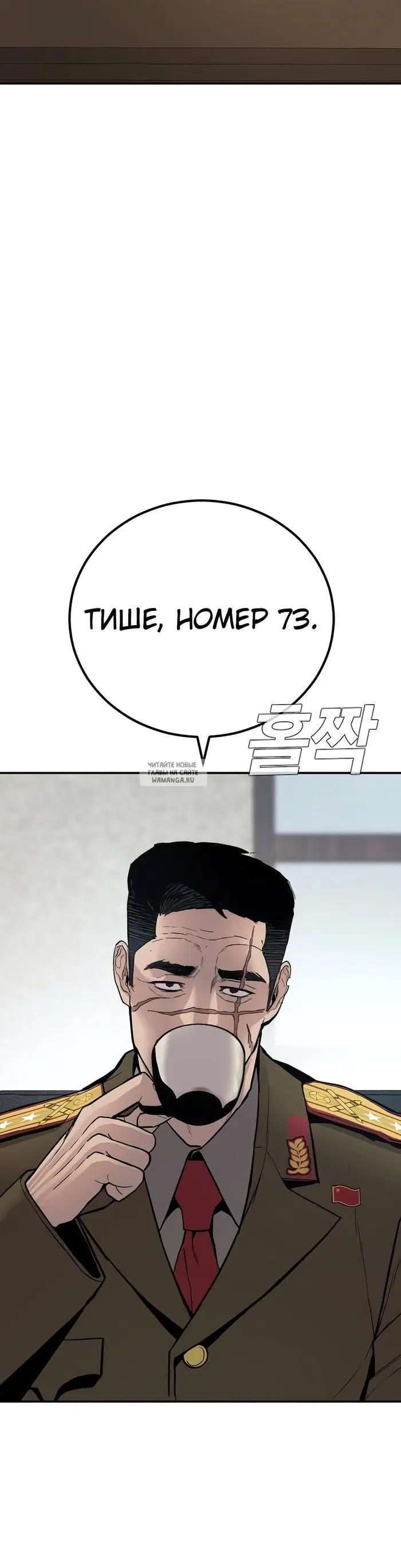 Page 81.000