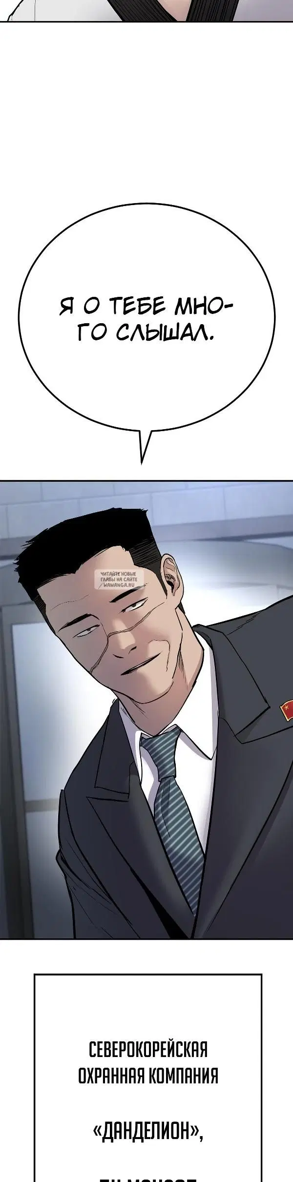 Page 81.000