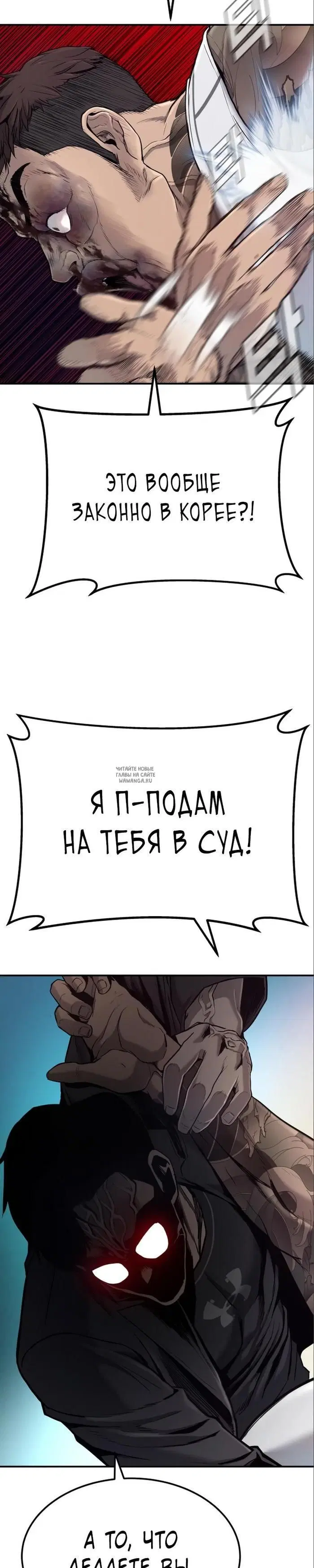 Page 81.000