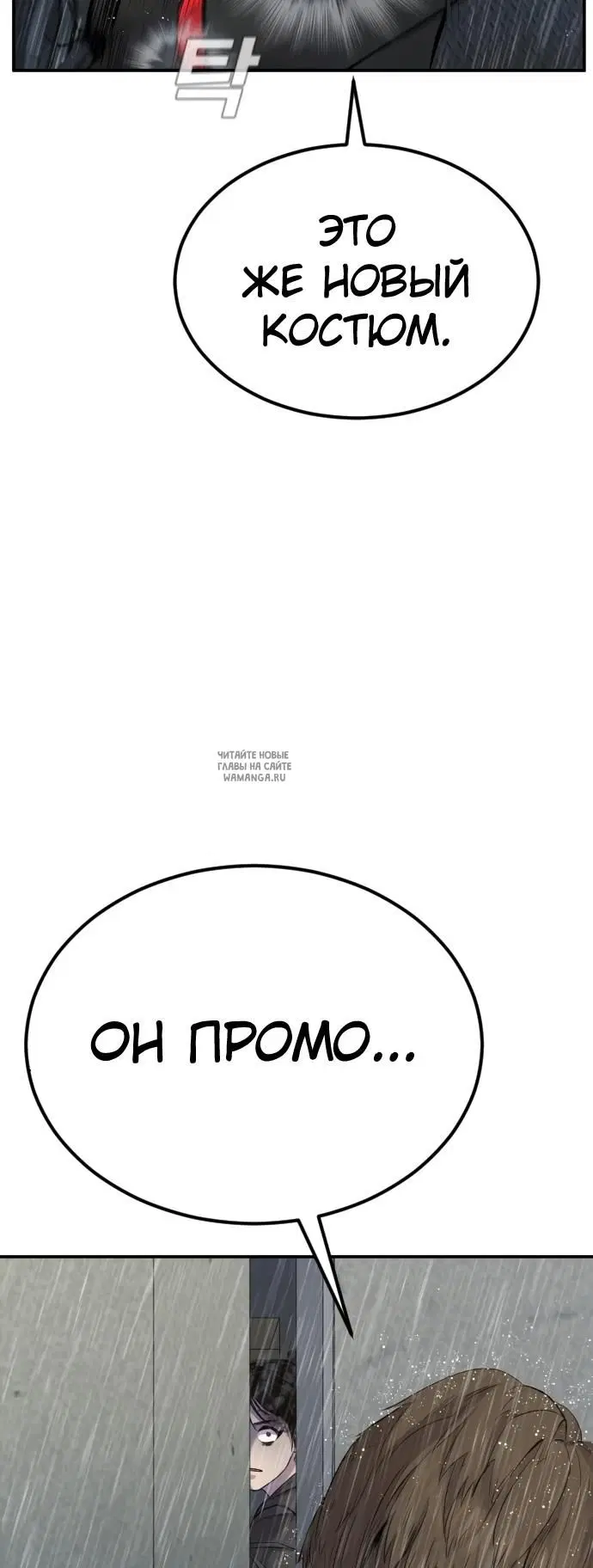 Page 81.000