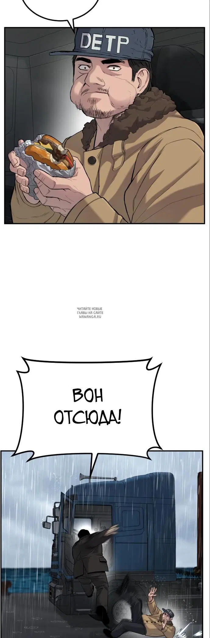 Page 81.000