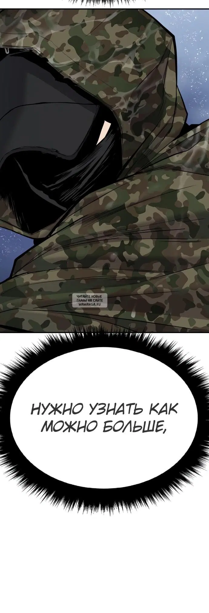Page 81.000