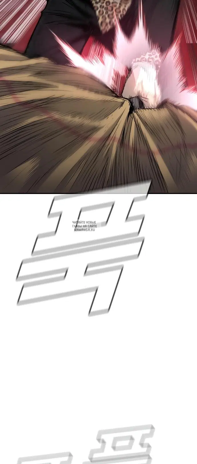 Page 81.000