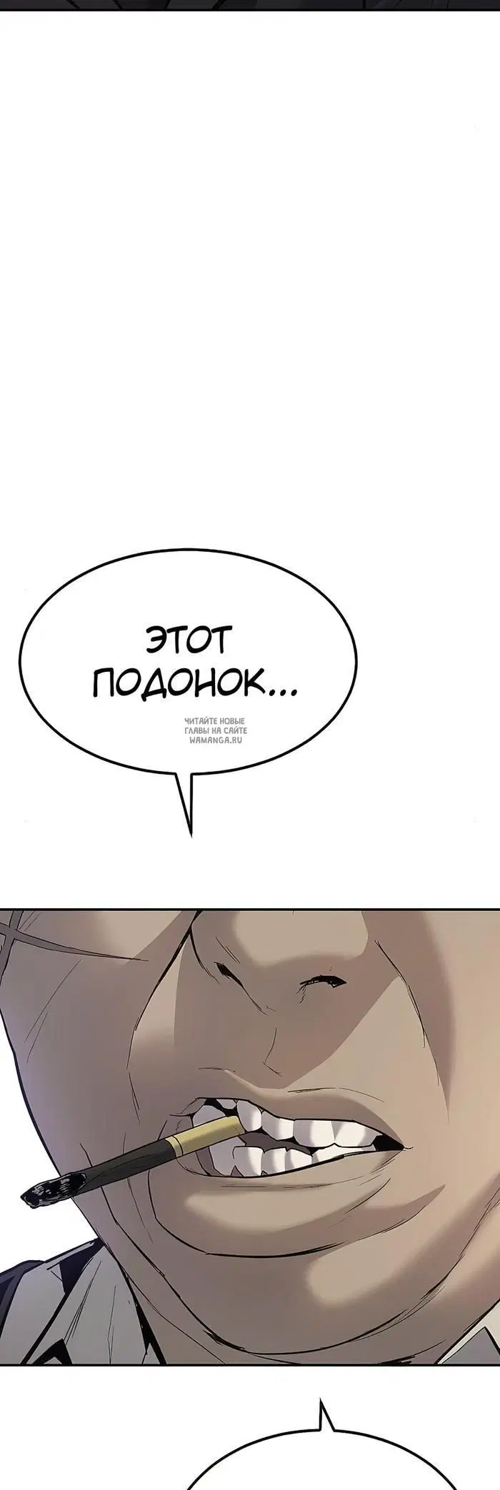 Page 81.000