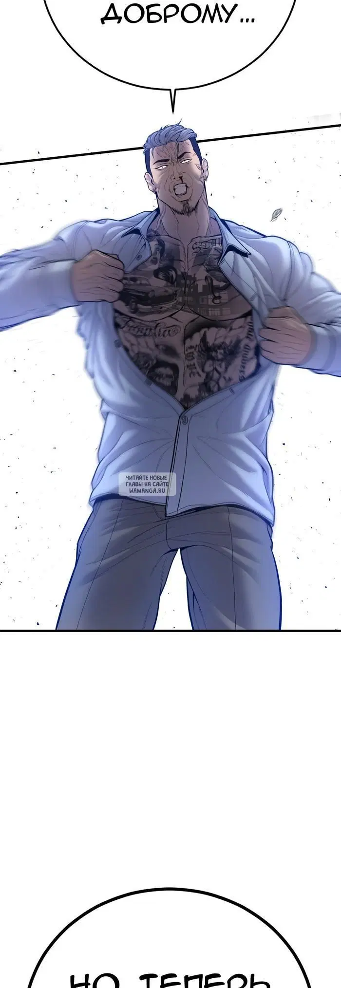 Page 81.000