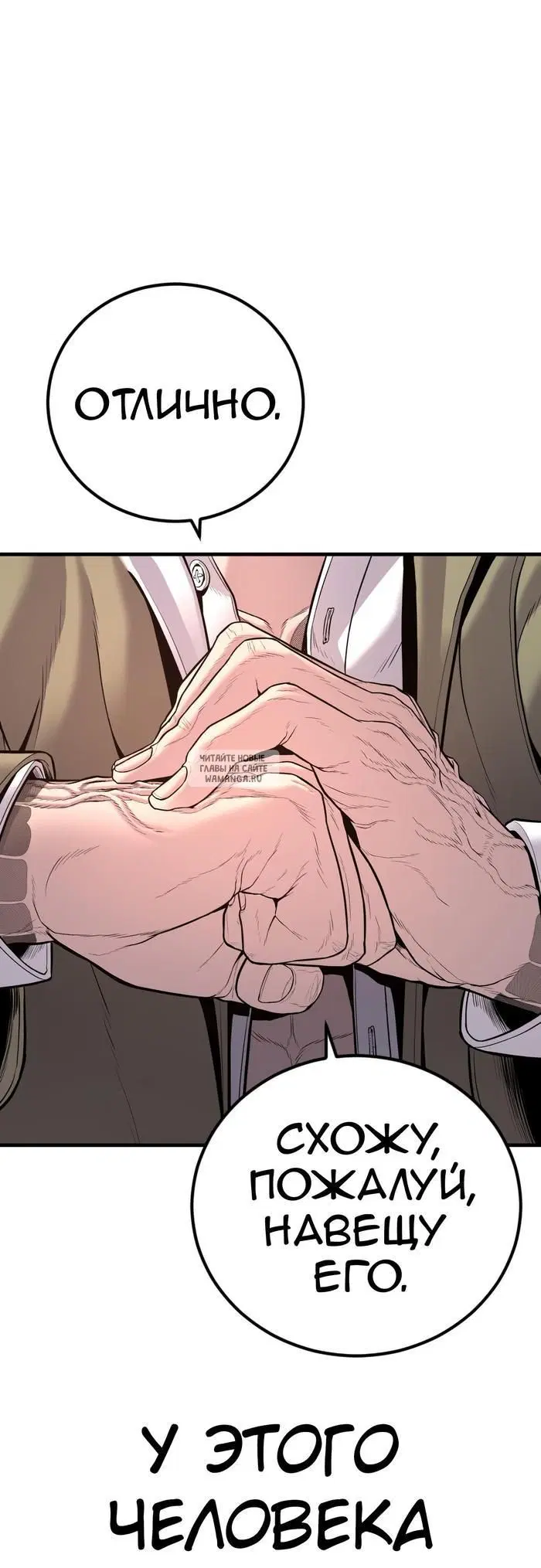 Page 81.000