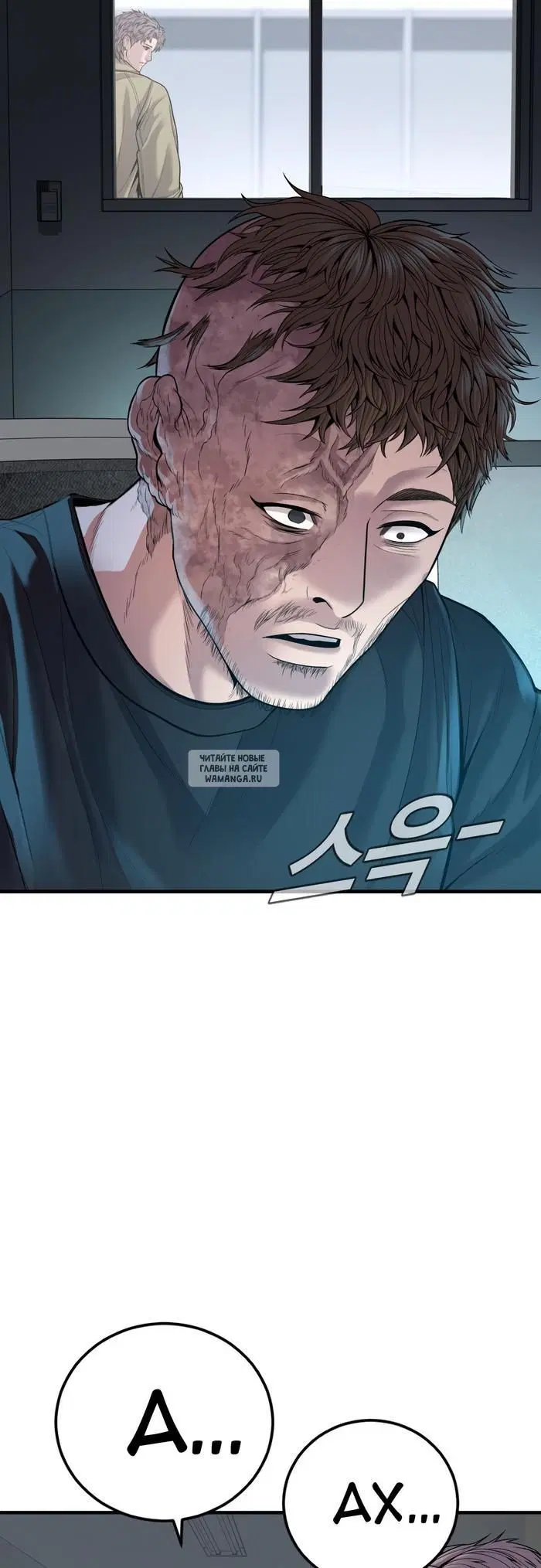 Page 81.000