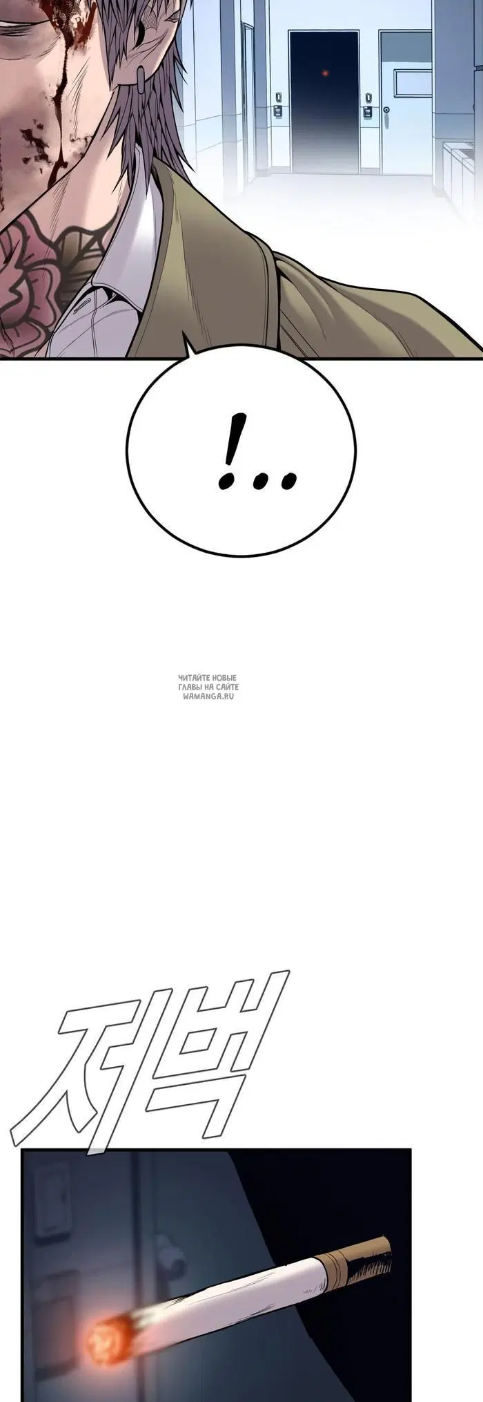 Page 81.000