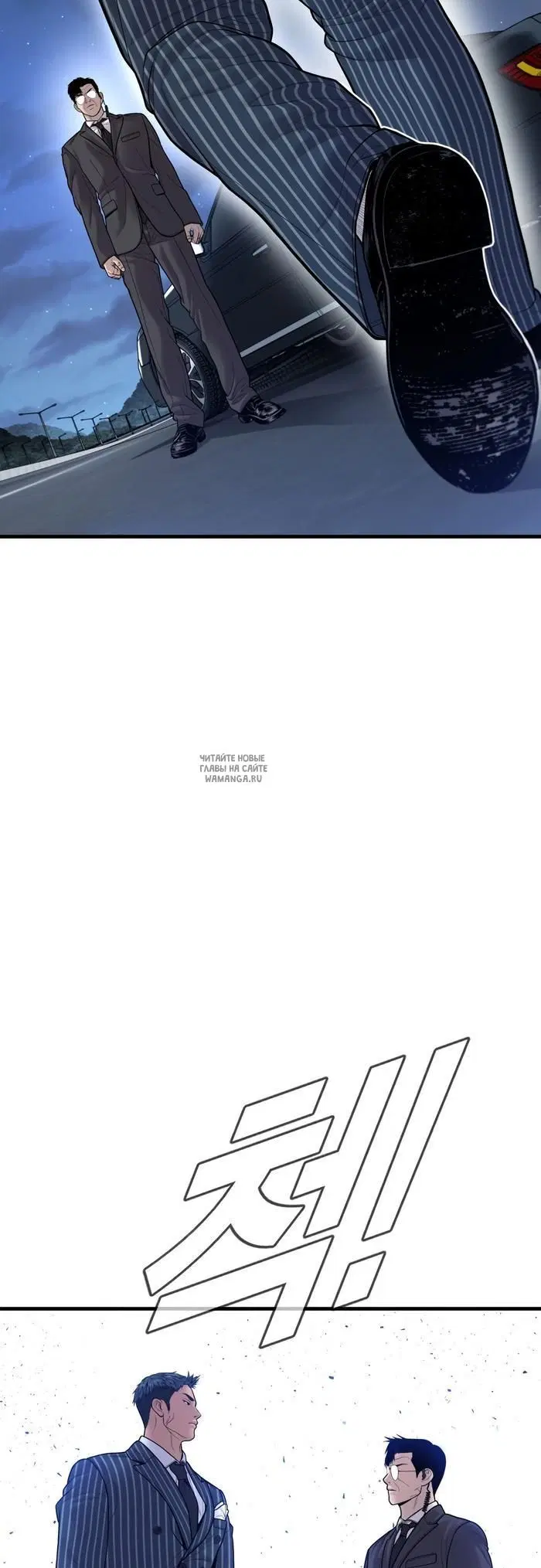 Page 81.000