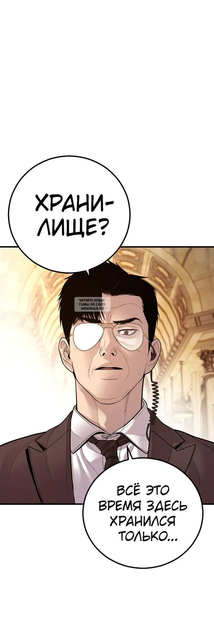 Page 81.000