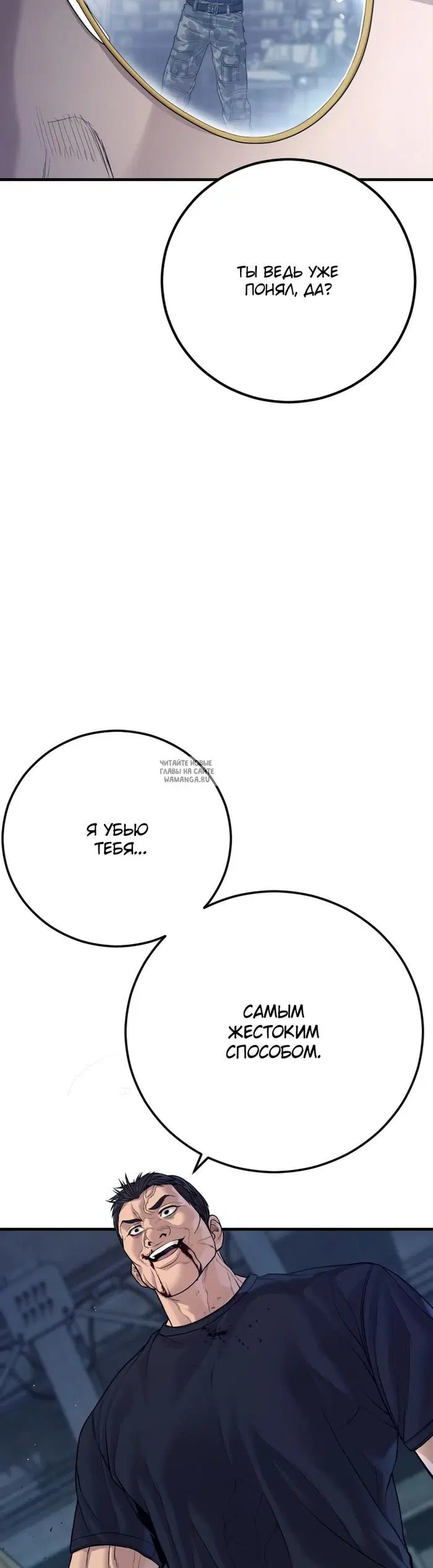 Page 81.000