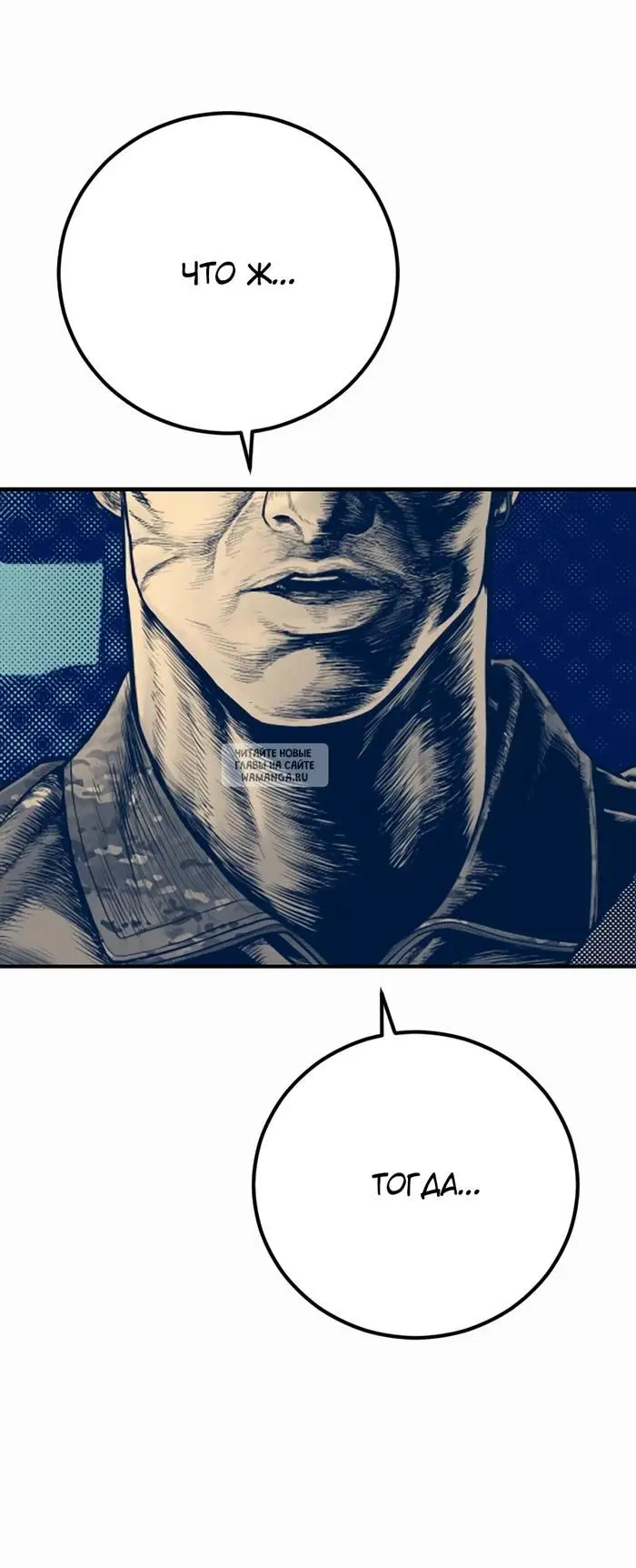 Page 81.000