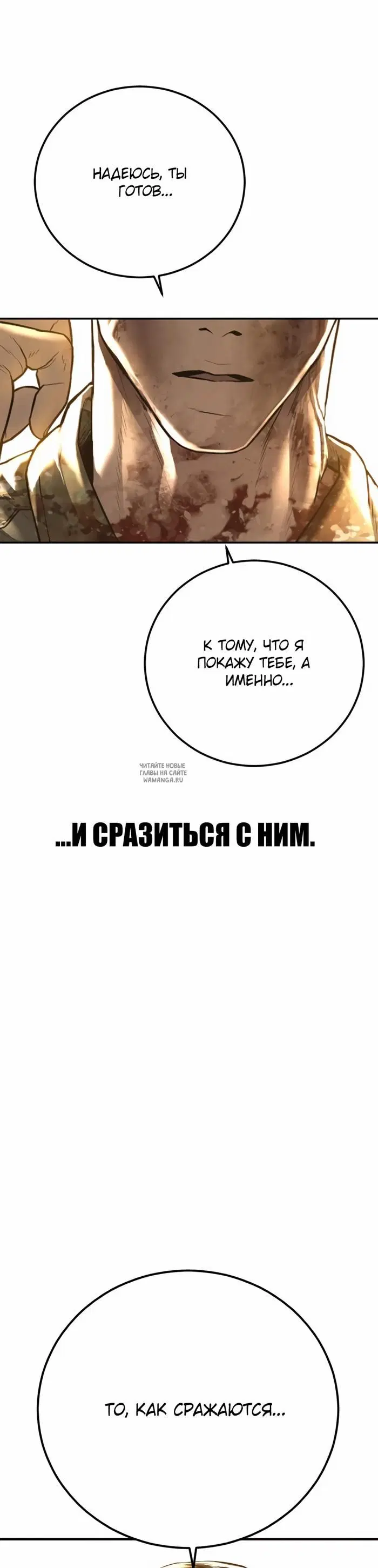 Page 81.000