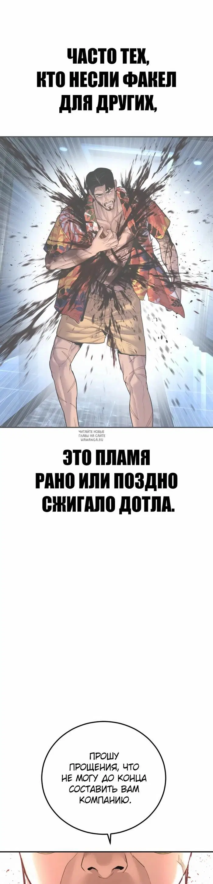 Page 81.000