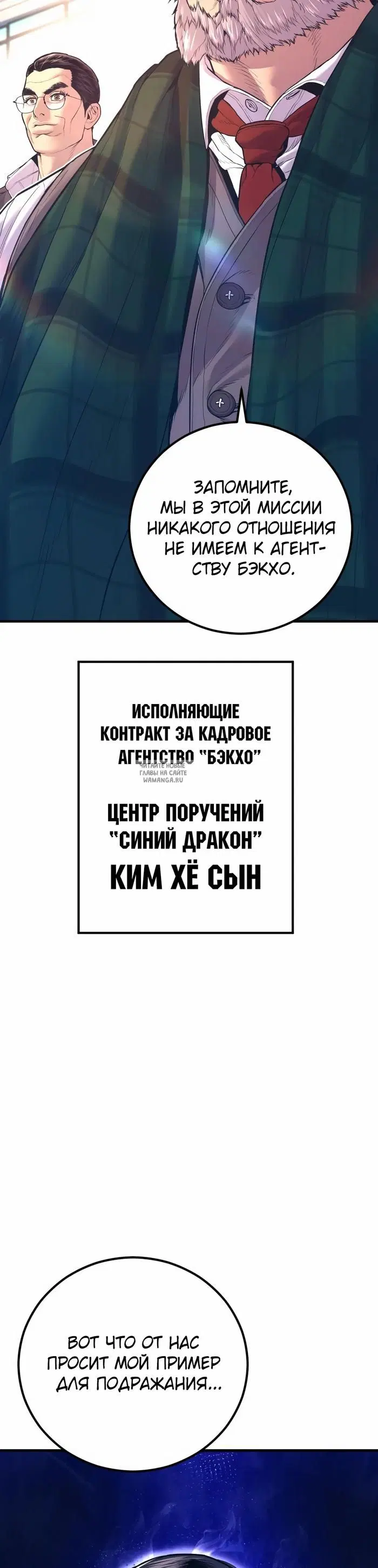 Page 81.000