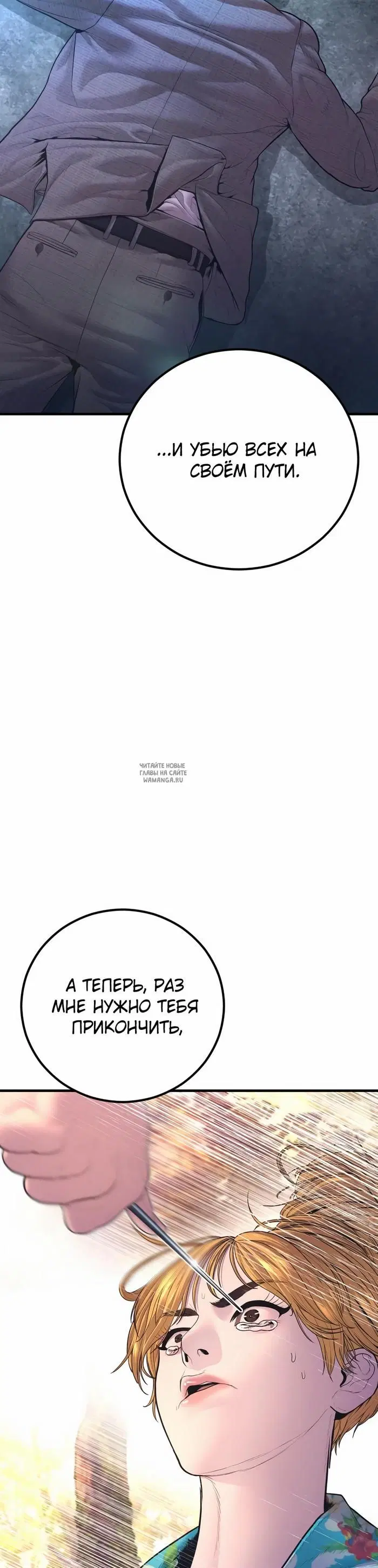 Page 81.000