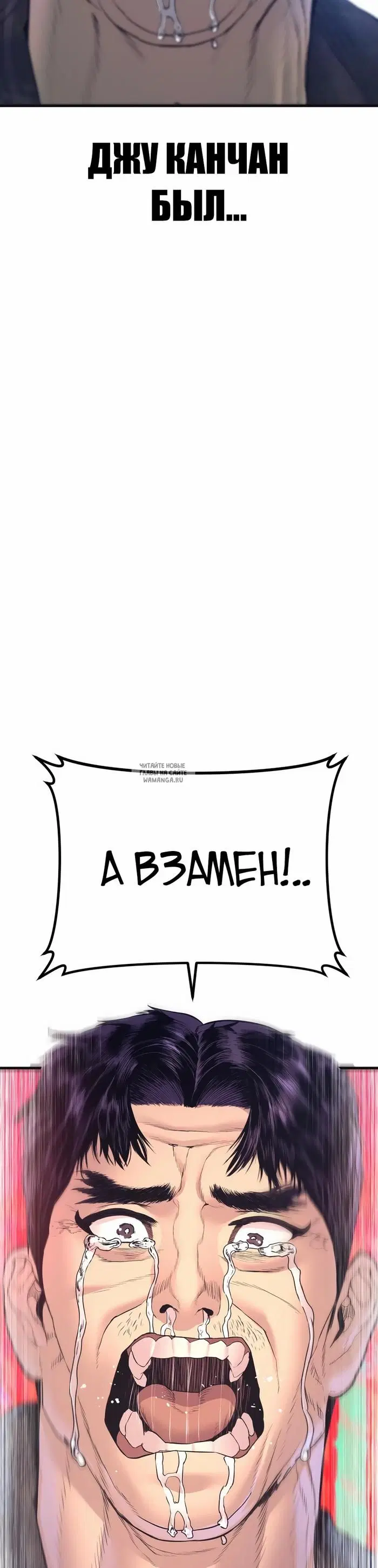 Page 81.000