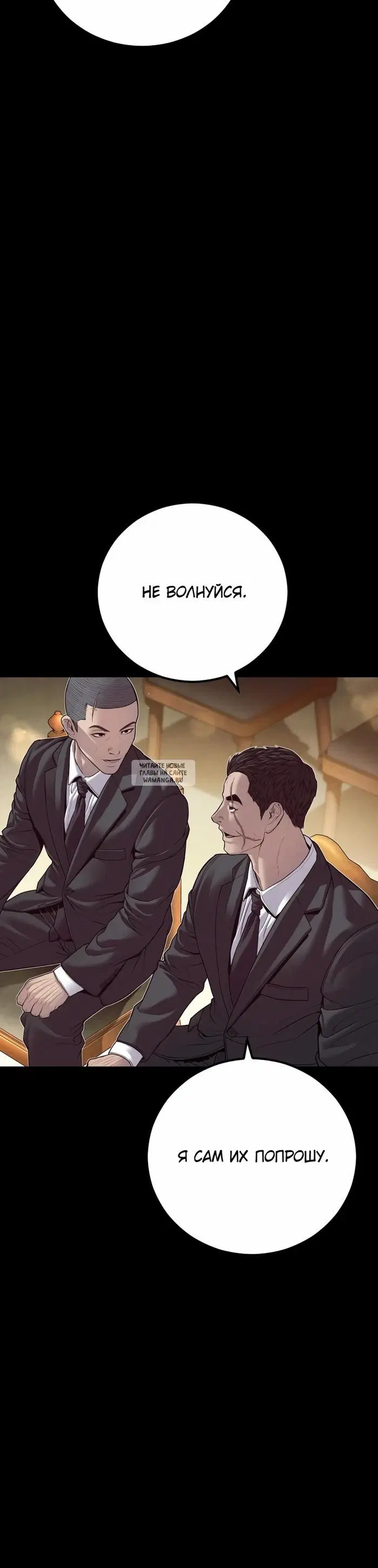 Page 81.000