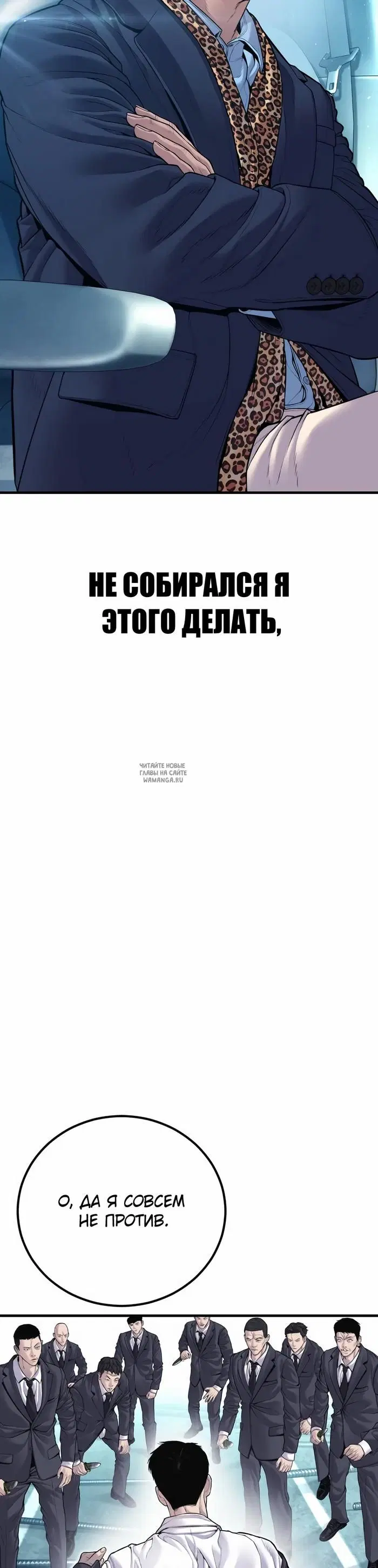 Page 81.000