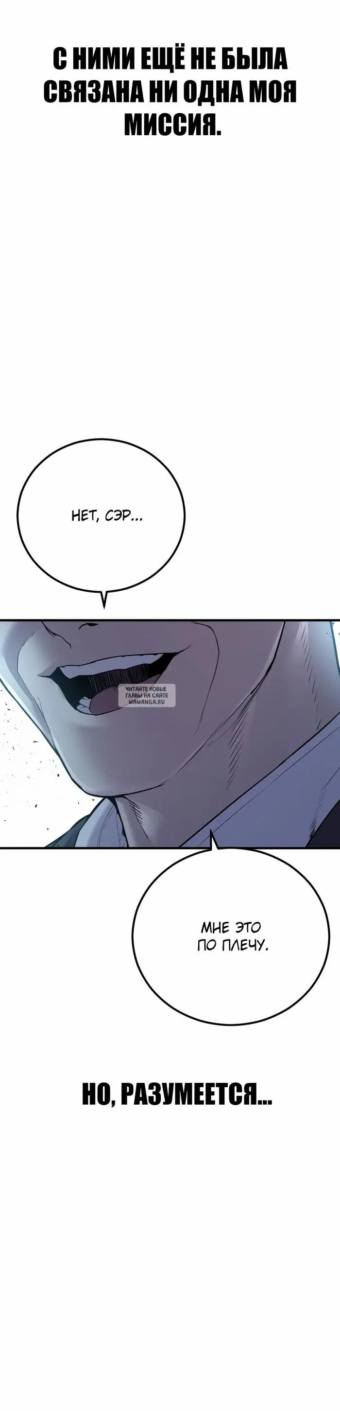 Page 81.000